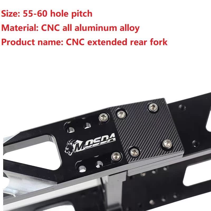 Electric bicycle rear flat fork rear swing arm modified CNC