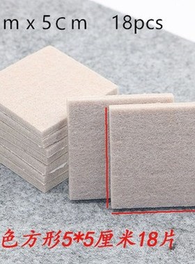 18-128pcs Chair Table Leg Felt Pads Self Adhesive Floor Scra