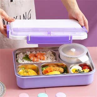 4-Grid Lunch Box with Soup Bowl Large Capacity Stainless