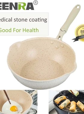 TEENRA 20Cm Maifan Stone Wok Non-stick Pan Aluminum Frying P