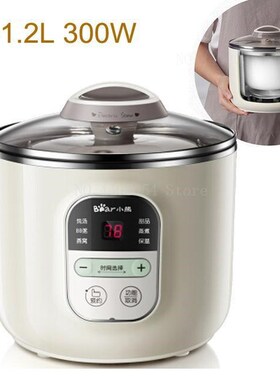 Microcomputer Control Electric Slow Cooker 1.2L 300W Reserva