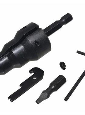 Sturdy and Accuracy Power Conduit Reamer with Improved Bit