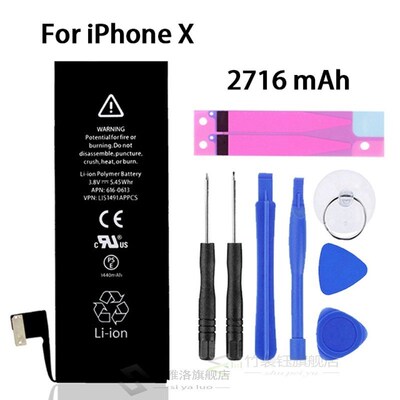 New  AAA Grade Phone battery  iPhone SE 5S 5C 6 6S batte