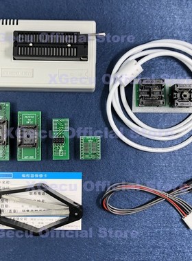 Black ZIF socket V10.27  TL866II Plus Programmer  15000 IC S