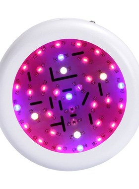 Full Spectrum Double Chips 10W Epistar 36LED AC85-265V Red B