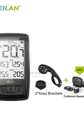 Meilan M4 Wireless Bicycle Speedometer   Heart Rate Monitor
