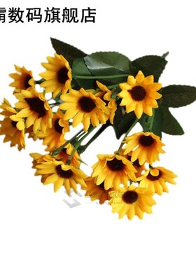 14/15 Heads/bouquet Elegant Artificial Sunflower Silk Flower