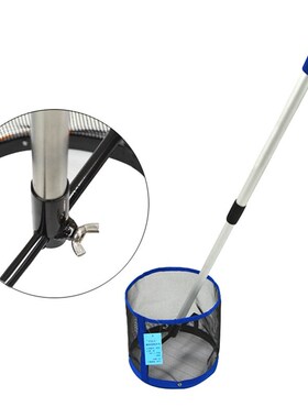 Telescopic Table Tennis  Picker 2 Section Aluminum Pole Tabl
