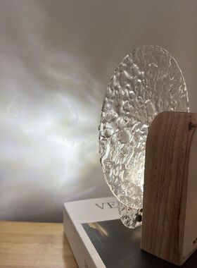 Rotating Atmosphere Night Lamp Acrylic Water Ripple