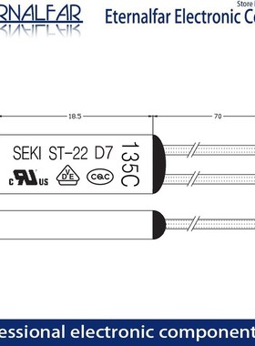 SEKI Heat Protector ST-22  Thermal Cut Offs 50 55 60 65 70 8