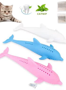 Silicone Cat Chew Toys Pet Catnip Molar Teeth Cleaning Simul