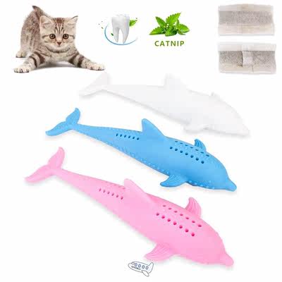 Silicone Cat Chew Toys Pet Catnip Molar Teeth Cleaning Simul