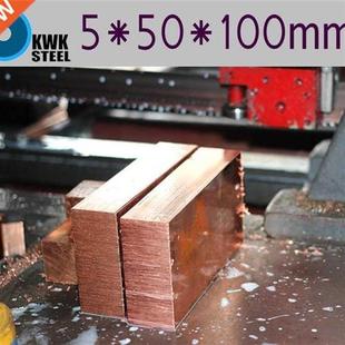 Copper Sheet 5*50*100mm C11000 ISO Cu-EP CW004A E-Cu58 Plate