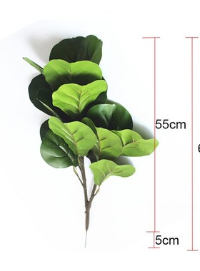 122cm Large Artificial Banyan Tree Branch Green Tropical Pla