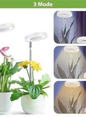 USB 48LED Succulent Fill Lights Dimmable Ground-plug Phyto