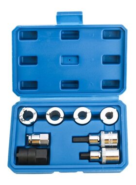 8Pcs/Set Shock Absorber Dismantle Tools Suspension Strut Spr