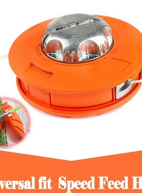 Double Spool Trimmer Line Strimmer Garden Grass Trimmer Head