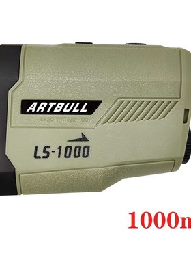 Laser rangefinder 1000M Golf range finder with Slope Flag-Lo