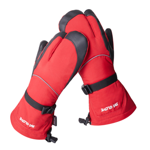 Touch Screen 3 Fingers Snow Ski Mittens DuPont Sorona Insula