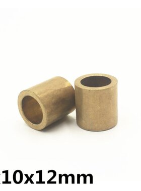 10pcs 6x10x12 mm FU-1 Powder Metallurgy oil bushing porous b