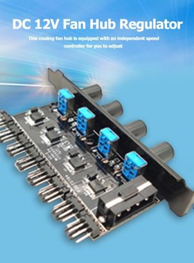 Extension Cable Splitter Adapter Controller 8 Channels Fan H