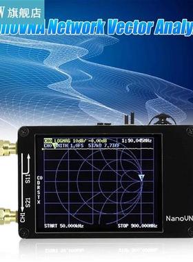 Vector Network Analyzer 50KHz-900MHz 2.8in TFT Digital Touch