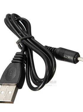 Newest USB to 2.5mm AC to DC Power supply Cable adapter 2.5
