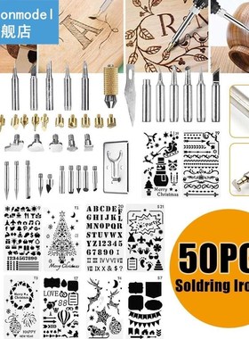 60W Electric soldering iron Carving Pyrography Tool Wood Bur