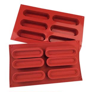 Cakesicle Moulds Baking Mould Ice Lollies Mould Long Strip
