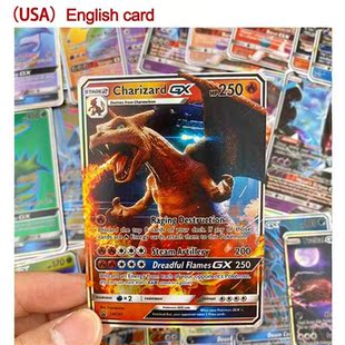 300Pcs English GX Tag Team Shining Pokemon Cards English B