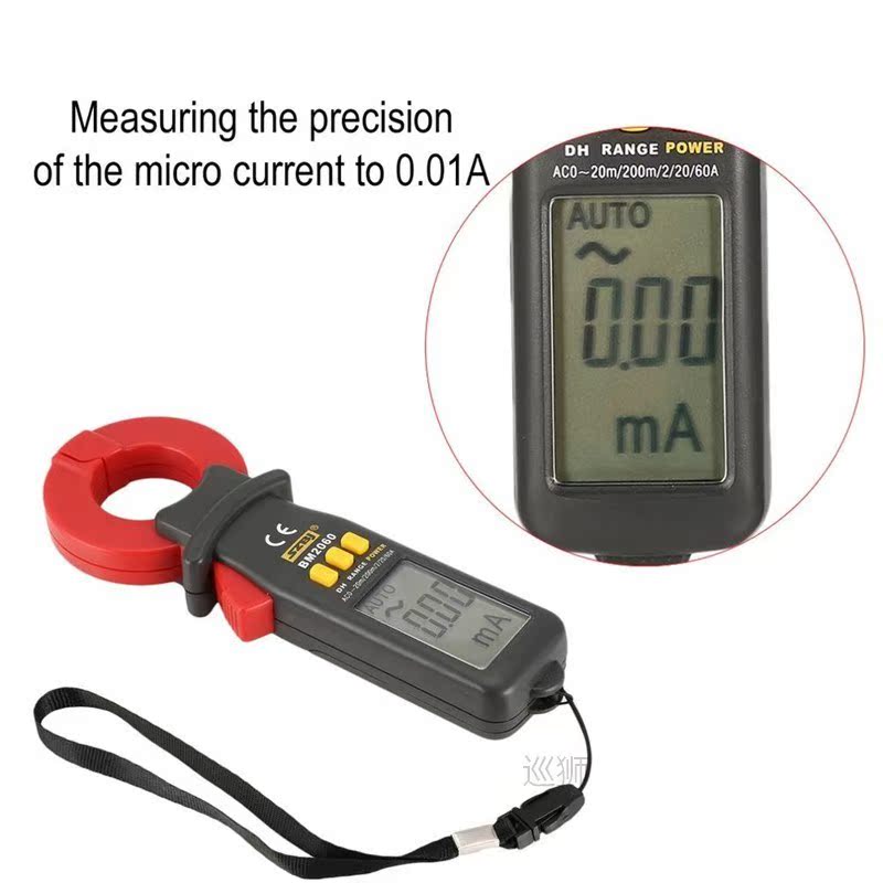 BM2060 Professional Leakage Current Test Digital Clamp Meter