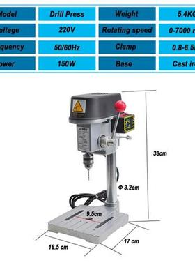 2020 New Arrived 5158Drill Press Table Drill Stand Bench Tab