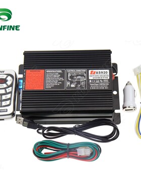 Federal Signal 200W wireless car siren 10 tones with Microph