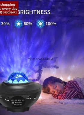 newLED Galaxy N ighte Light Star ProjectorBedorom Dcor Music