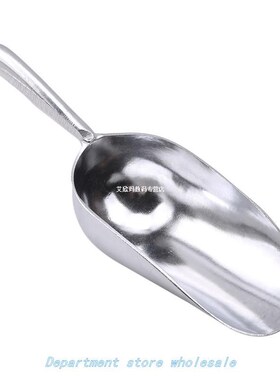 Ice Scoops Shovel Food Flour Candy Scoop 适用于Bar Commercia