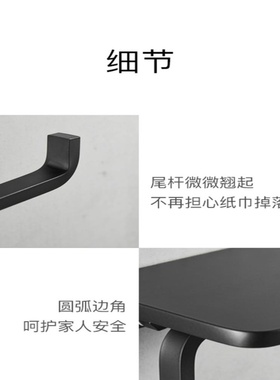 Bathroom Tissue Box Black Exemption Space AluminXum Tissue