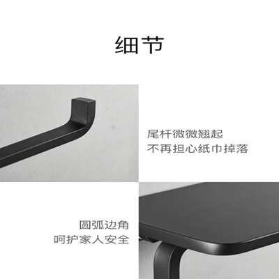 Bathroom Tissue Box Black Exemption Space AluminXum Tissue