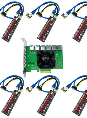 PCIE Riser PCI-E 1 to 6 Riser Card 103S Cabo Riser PCI Expre