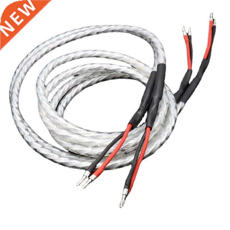 Pair Liton 6N OFC Silver Plated Speaker Cable Banana Plug Lo