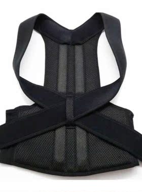 Posture Corrector Back Posture Brace Clavicle Support Stop S