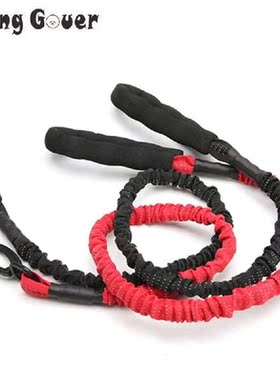 Big Dog Leashes Walk Training High Elastic Pet Leash Foam