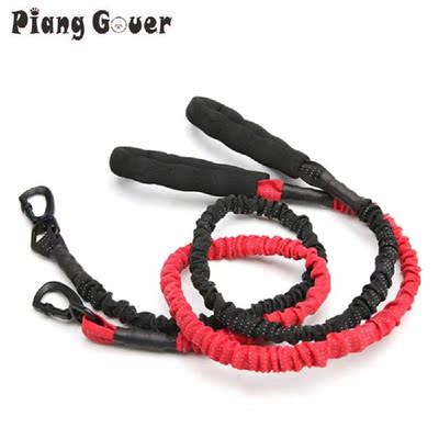Big Dog Leashes Walk Training High Elastic Pet Leash Foam