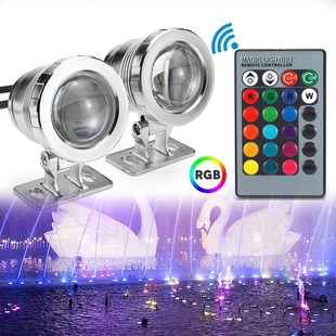 Waterproof 20W RGB Light Fountain Led light Pond Spotlight U