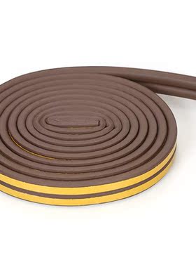 Window Seal Strip Indoor Weather Stripping Soundproofing Wea