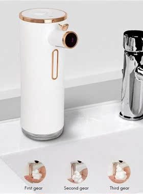Automatic 400ML Electric Soap Dispenser With Sensor For Kitc