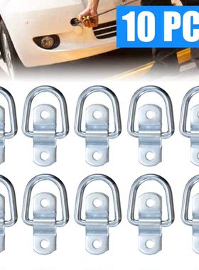 For Vans Trucks Horsebox Boat Ropes 10pcs Lashing Ring And S