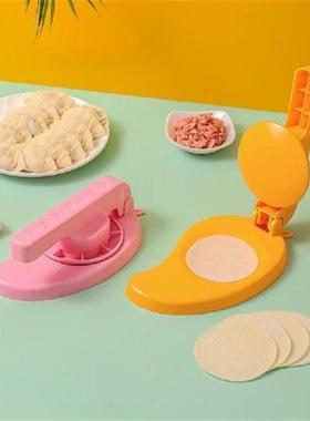 Manual Press Dumpling Skin Mold Portable Wrapper Making