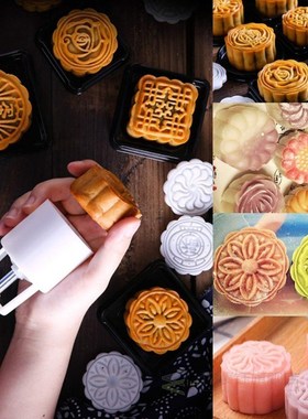 10Pcs Stamps Baking DIY Tool Mooncake Mould Moon Cake Decora