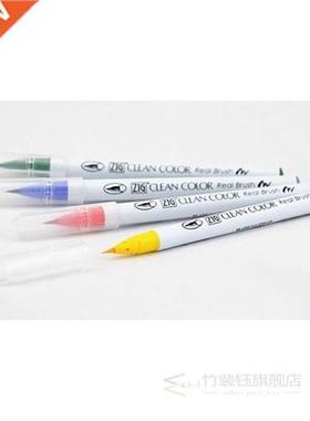 ZIG Kuretake RB 6000AT Clean Color Real Brush Pen Painting