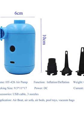 Inflates/Deflates Design Portable USB Electric Air Pump Air